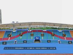 -宜兴市体育中心