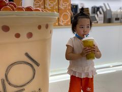 -KOI PLUS(成都万象城店)