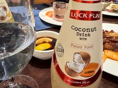 -Social 秀西餐厅-长沙瑞吉酒店(运达店)