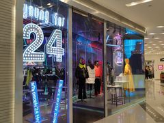 -凯德广场(武胜路店)