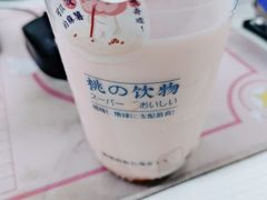 -和气桃桃(宏伊广场店)
