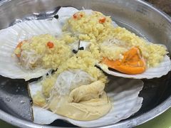 蒜蓉粉丝蒸大元贝-贞姨美食·老字号海鲜大排档