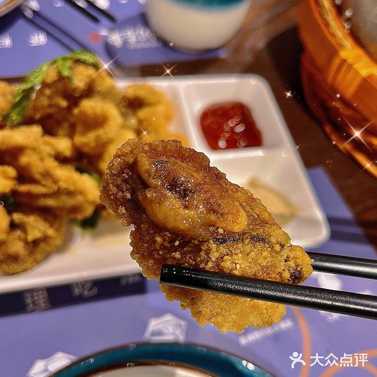 台式柠檬罗氏虾🍋