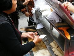 手工制作-叶氏麻糍(鼓浪屿店)
