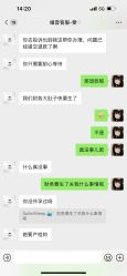 -媛音医美