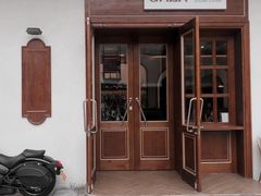 门面-ZAZA.CAFE.BAR