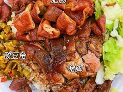 -瑞霖·隆江猪脚饭