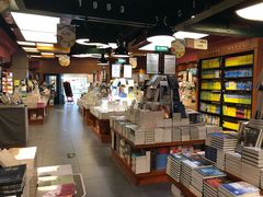 -西西弗矢量咖啡(万象城店)