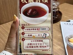 -百福麵家(新馬路店)