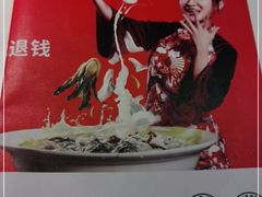 -新辣宴·湖南家常菜·商务聚餐(中粮创芯店)