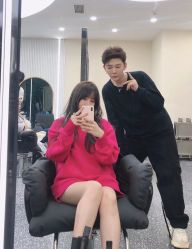 -IP SALON