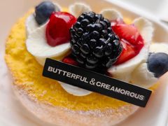 -BUTTERFUL&CREAMOROUS 黄油与面包(三里屯太古里店)
