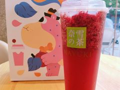 -奈雪的茶(石厦时代广场店)