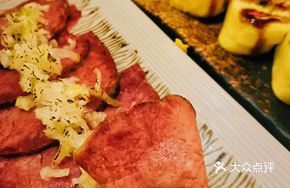 Grilled Beef Tongue with Green Onion and Salt