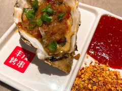 -丰茂烤串(金源店)