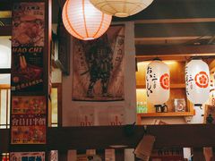 -二丁目食堂(铁西星摩尔店)