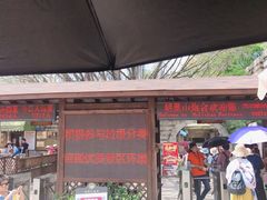 -胡里山炮台