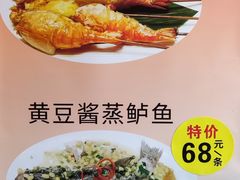 -半岛太子酒家(海港城店)