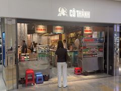 -Cô Thành Restaurant