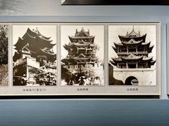 -河东池盐文化博览园