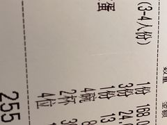 -桂二老坛酸菜鱼(三街两巷店)