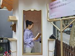 -思南书局·诗歌店