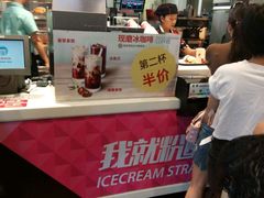 -肯德基(中华路店)