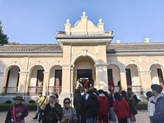 -南京中国近代史遗址博物馆(南京总统府)