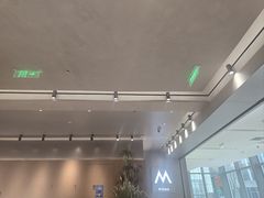 -M Stand(北京平安幸福中心店)