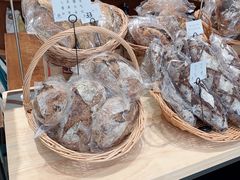 -HAVE A ROOM·有间质果(总店)