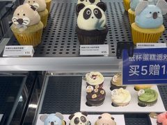 -Pantry's Best派悦坊蛋糕(K11购物艺术中心店)