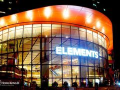 -香港ELEMENTS圆方