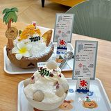 夏日限定🍧湘潭这家刨冰太太太好吃了！