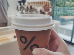 -% Arabica阿拉比卡咖啡(武康路店)