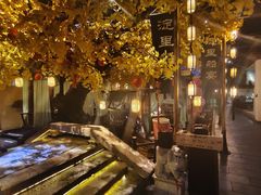 -淀里船宴(裕华东路店)