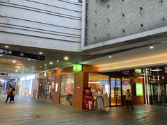 -奈雪的茶(中海环宇荟店)