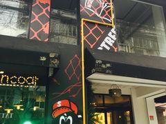 -RGF(巨鹿路店)