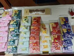-香积寺