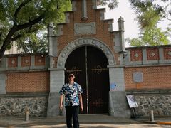 -北京国子监胡同