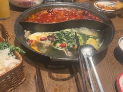 -袁山山重庆火锅(丈八北路店)