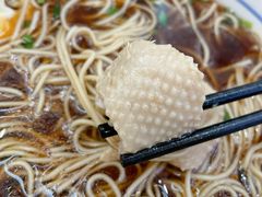 -伟记奥面馆(养育巷店)