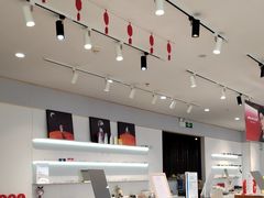 -亚美视光眼镜店(重庆路活力城店)