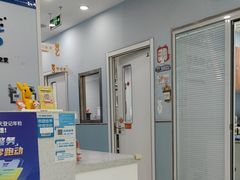 -纳吉亚猫专科动物诊疗中心(蒋宅口分院)