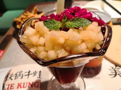 老长沙冰粉-蛙小侠(亚欧商厦店)