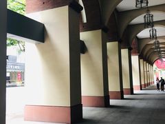 -文定生活家居创意广场