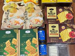-山姆会员商店(亦庄创意生活广场店)