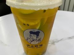 -沪上阿姨·精选茶饮(富力又一城店)