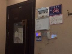-康乃馨保健中心(第十一分店)