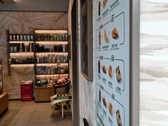 -星巴克(深圳湾口岸分店)