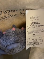 -motherswork(静安嘉里中心店)